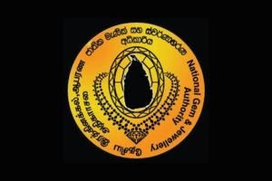 National Gem & Jewellery Authority (NGJA) official logo, representing Sri Lanka’s regulatory body for the gemstone and jewelry industry.