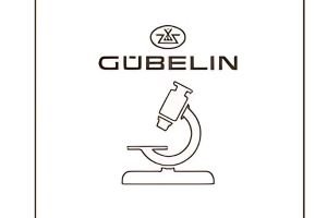 Gübelin official logo, representing luxury, Swiss craftsmanship, and expertise in fine jewelry and gemstone certification.